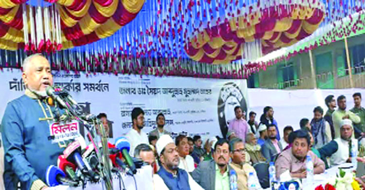 কুমিল্লা-১১ 